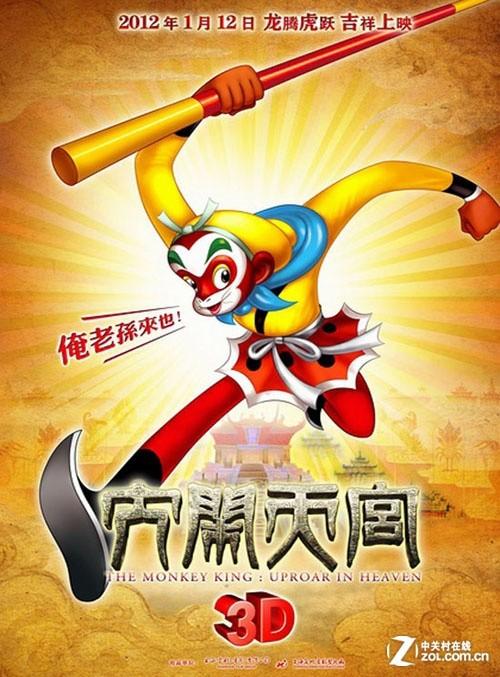 罗马第三大学学历认证办理